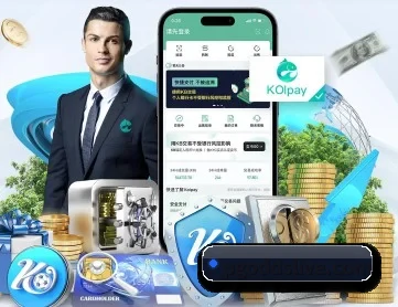 pg电子app APP