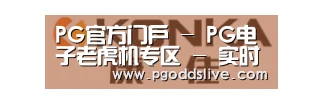 康佳