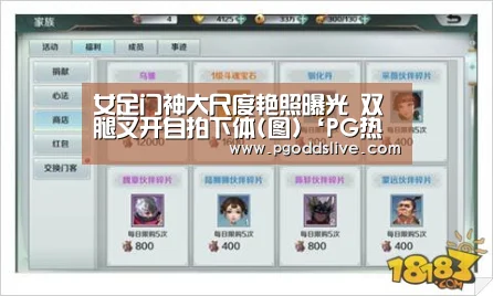PG推荐